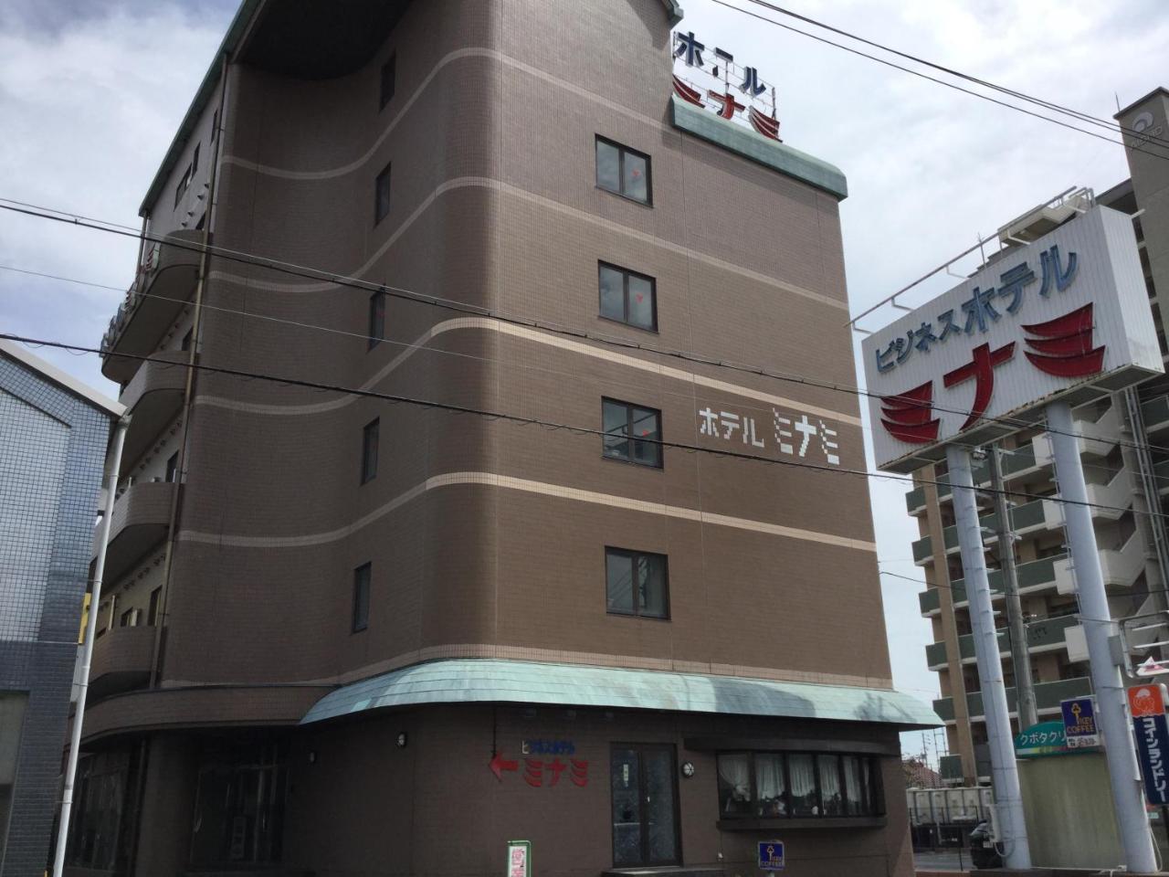 Business Hotel Minami Ivata Kültér fotó